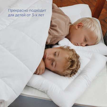 Комплект buyson BuySweet: одеяло 140х105 см + подушка 35х55 см