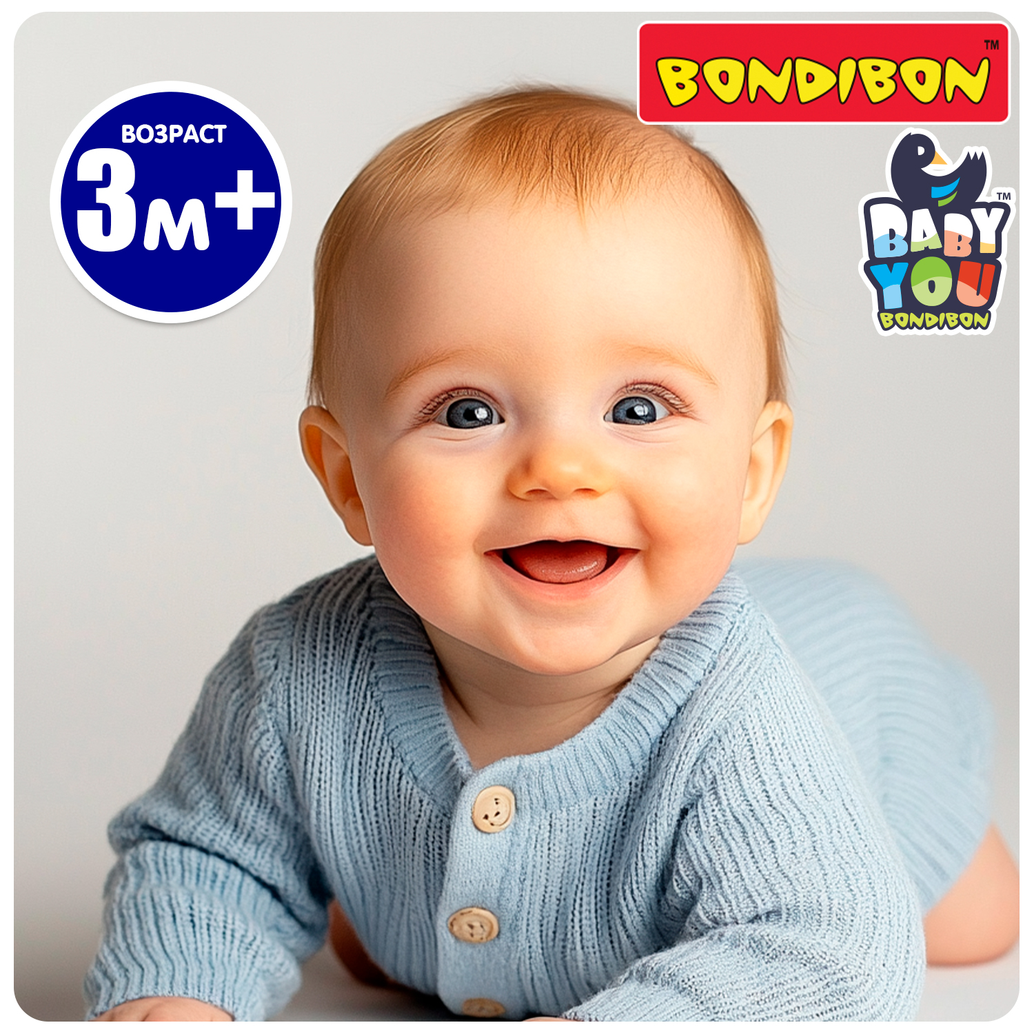 Развивающая игрушка Bondibon погремушка Медвежонок-Шар серия Baby You - фото 9