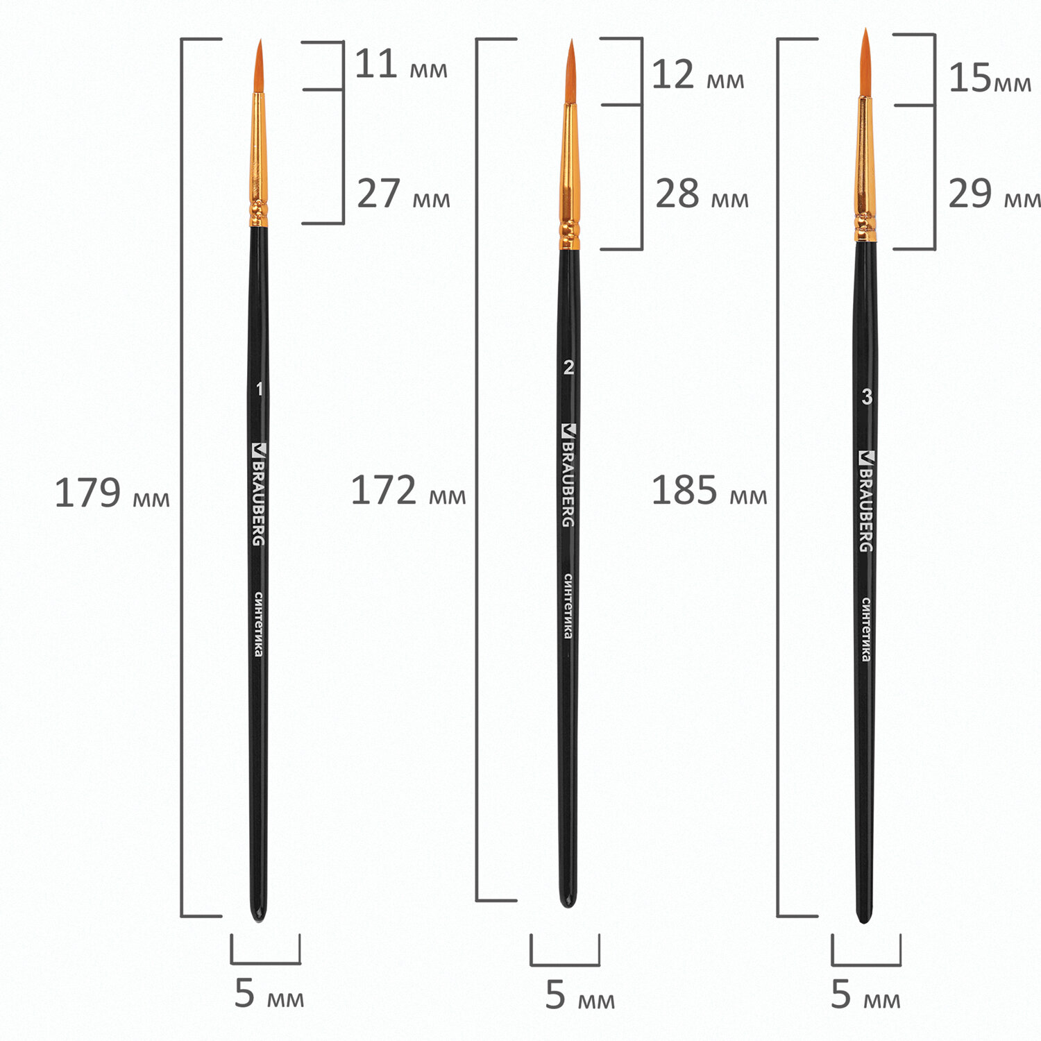 Кисти для рисования Brauberg синтетические набор 10 штук 201028 - фото 21