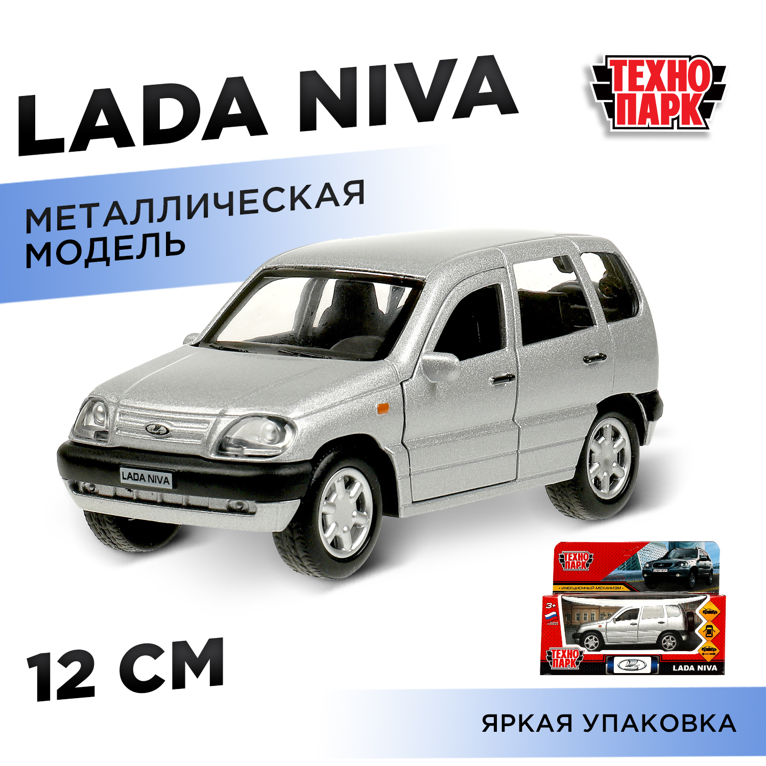 Автомобиль Технопарк LADA 370287 - фото 1