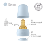 Набор с соской для бутылочки BIBS Bottle Kit Baby Blue