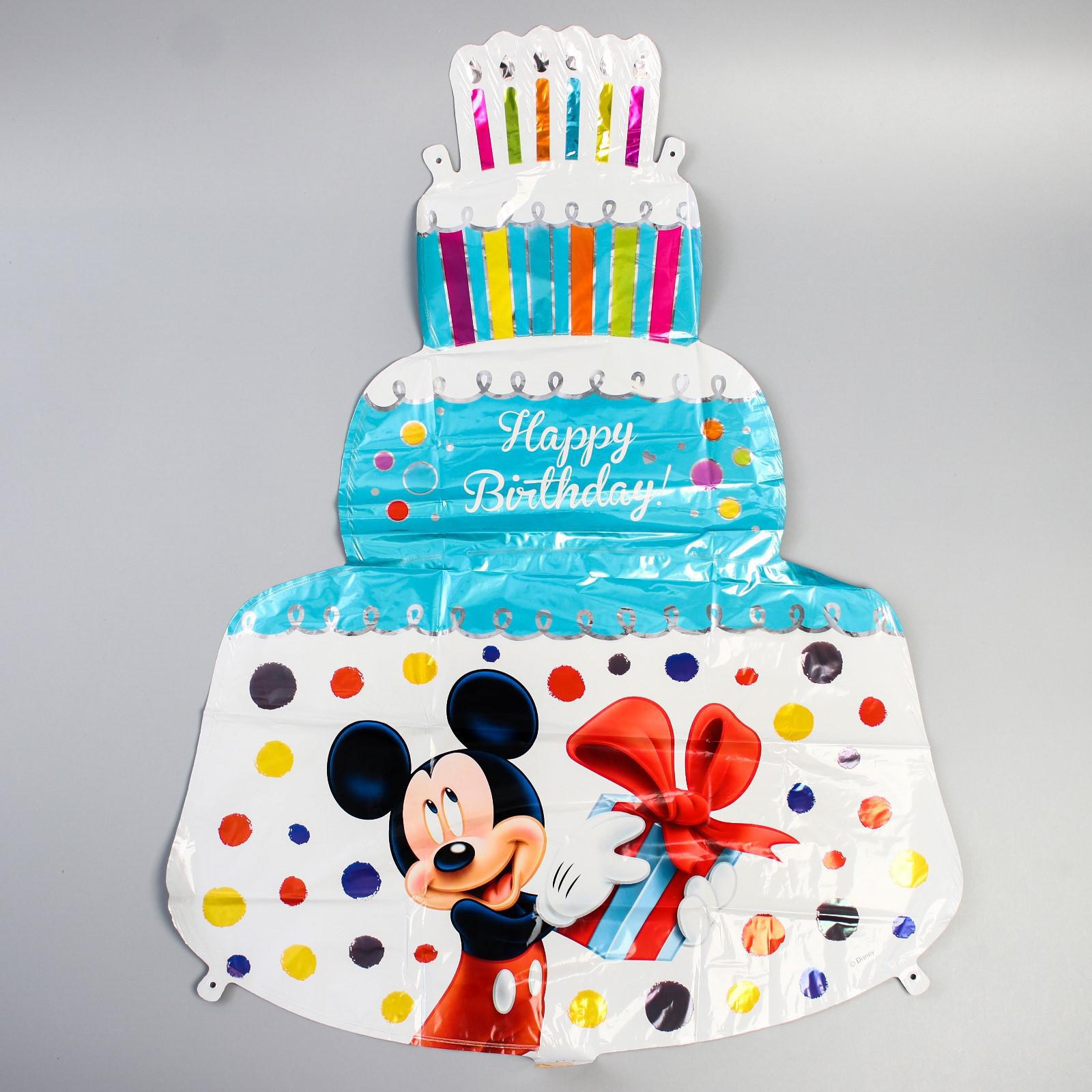 Набор шаров Disney фольгированных Happy Birthday Микки Маус - фото 5