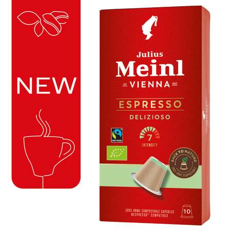 Кофе в капсулах Julius Meinl Делизиозо био система Nespresso Неспрессо 10 шт