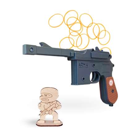 Резинкострел Arma.toys Пистолет Революции Маузер К96 окрашенный