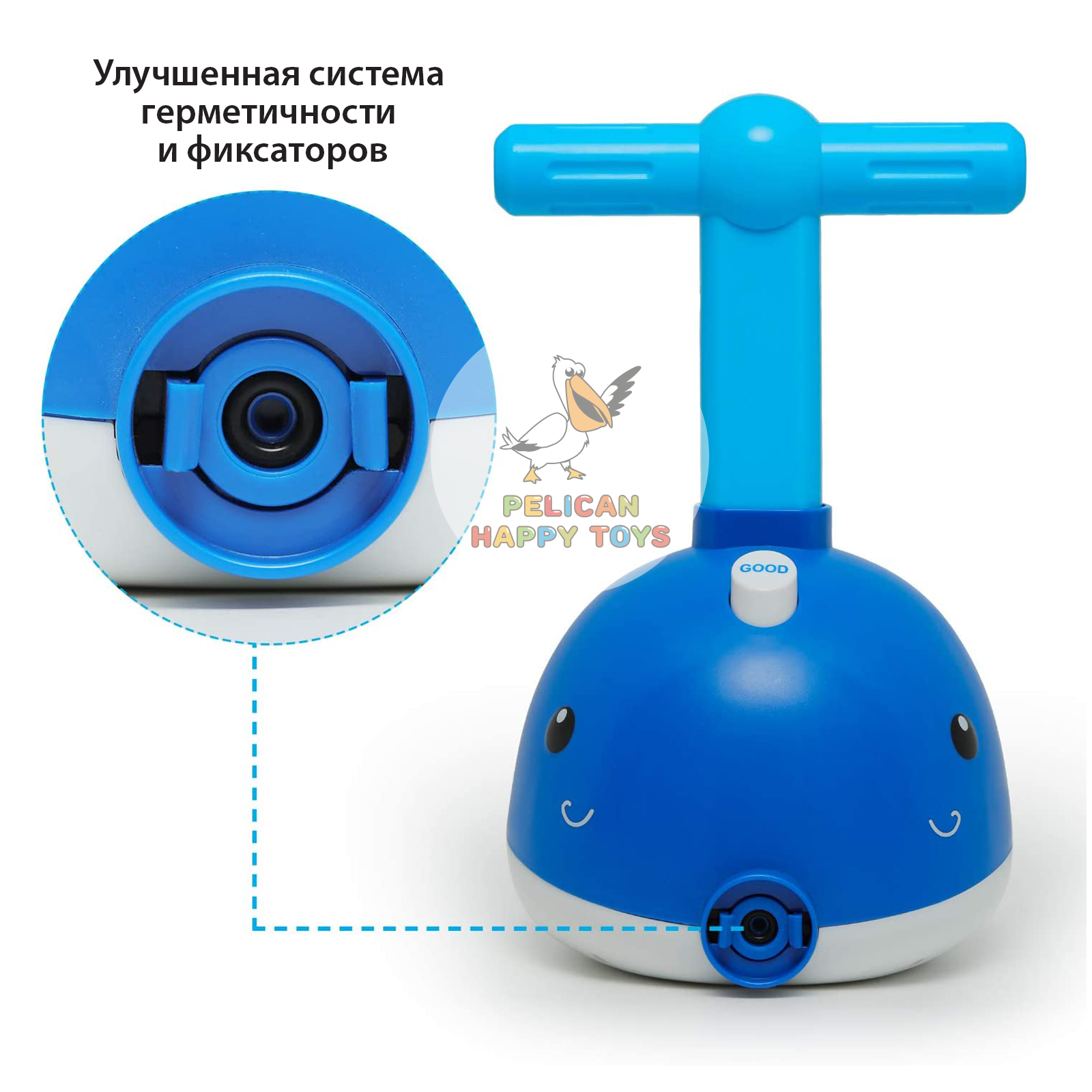 Игровой набор транспорт PELICAN HAPPY TOYS машинки с воздушными шариками для детей - фото 7