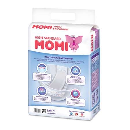 Подгузники Momi 80 шт. S