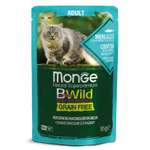 Корм для кошек MONGE Cat BWild Grain Free для взрослых беззерновой из трески с креветками и овощами пауч 85г