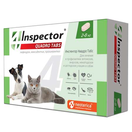 Таблетки для кошек и собак Inspector Quadro Tabs 2-8кг