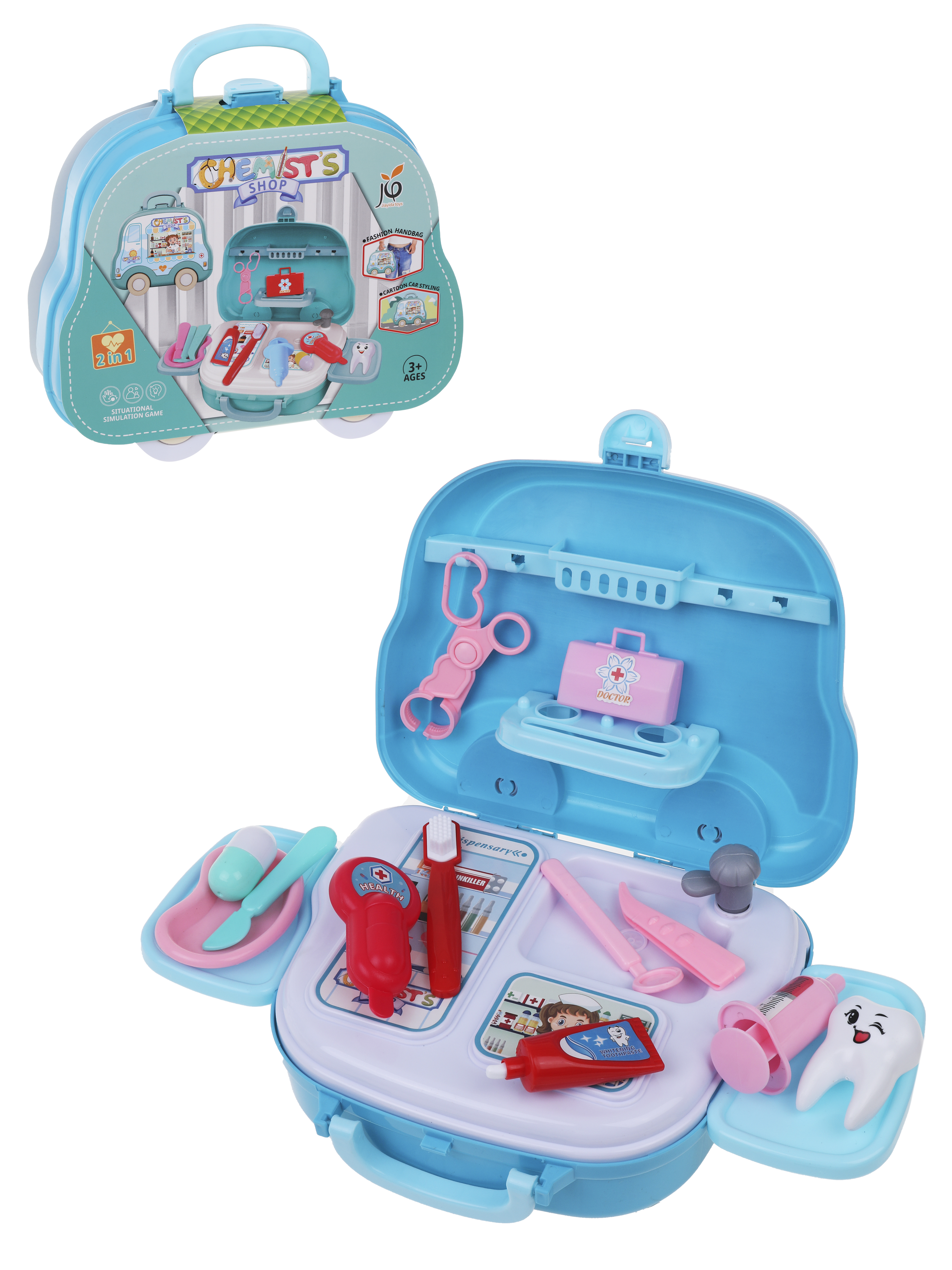 Игровой набор для девочек Наша Игрушка в чемоданчике на колесиках - фото 6