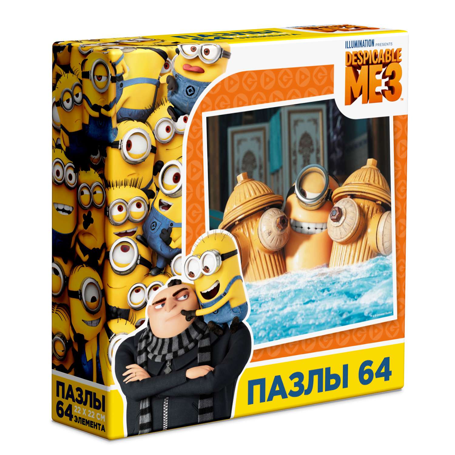 Пазл ORIGAMI Minions 3 64 эл. 03154 в ассортименте - фото 16