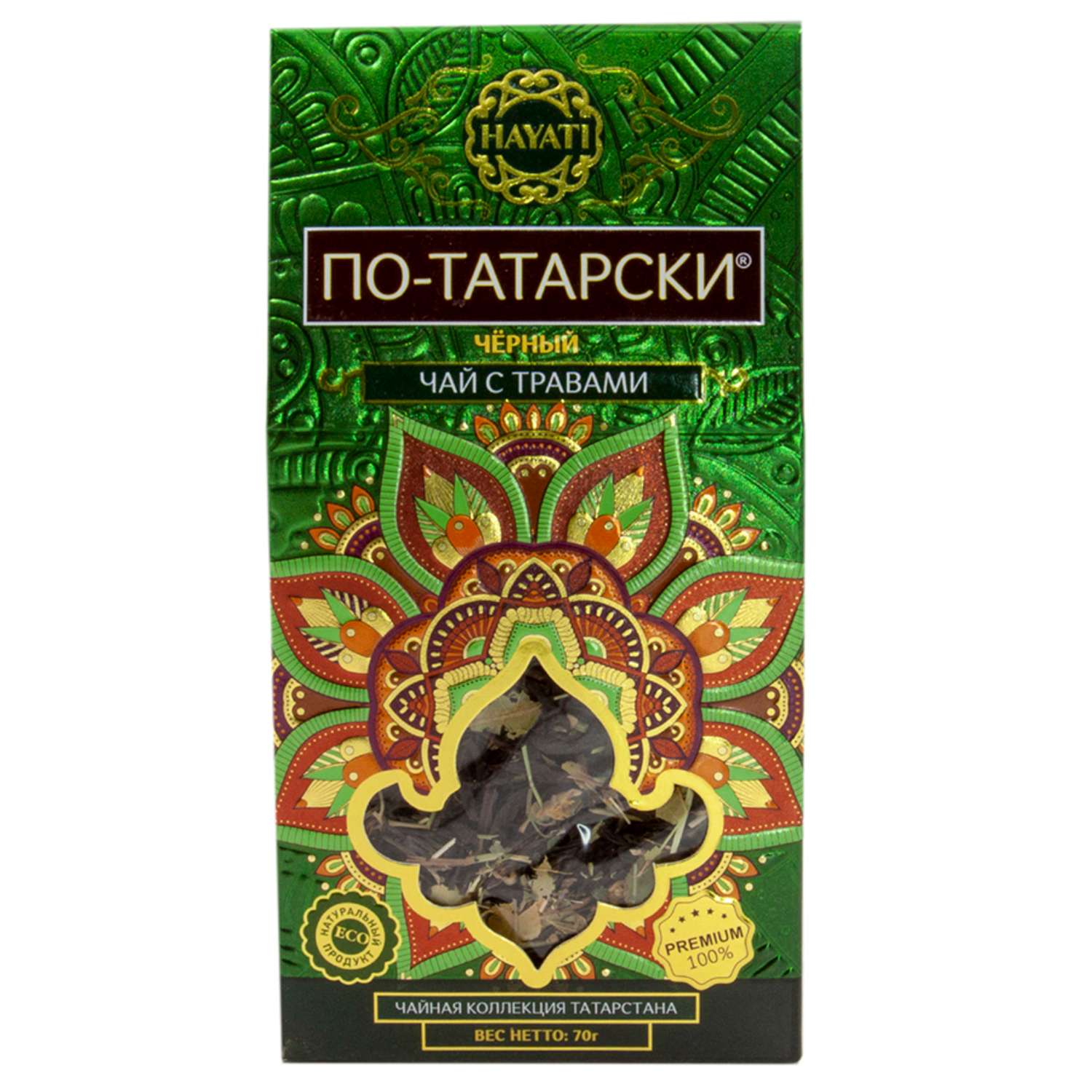 Чай HAYATI По-татарски с травами 70г - фото 1