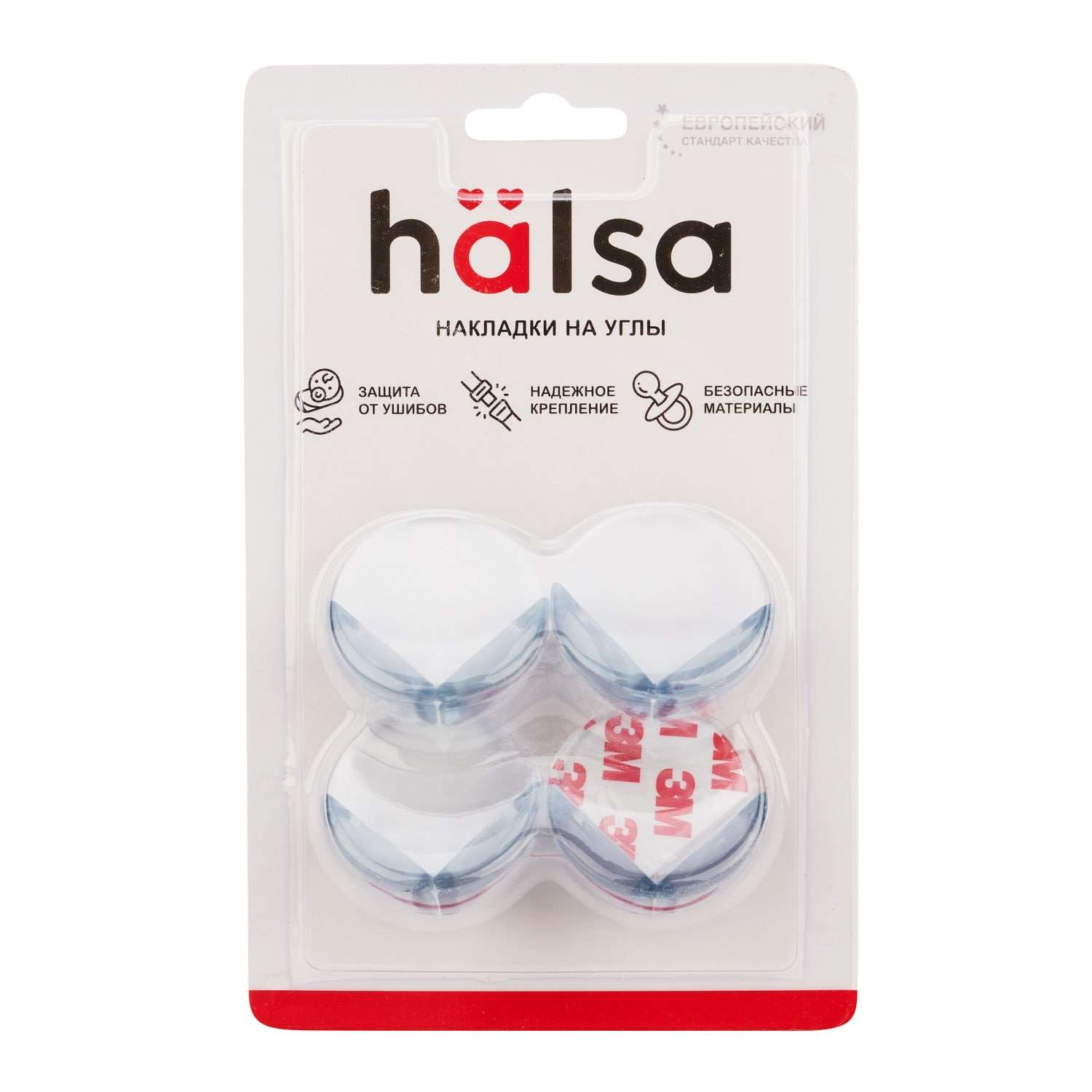 Накладки-протекторы HALSA на углы для защиты от ударов 4 шт - фото 10