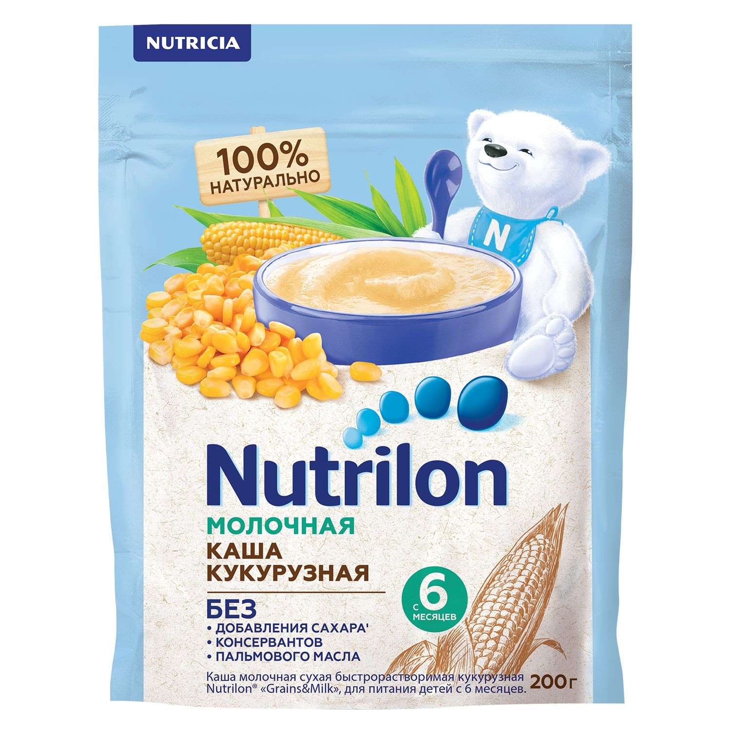 Каша молочная Nutrilon кукурузная 200г с 6месяцев - фото 2