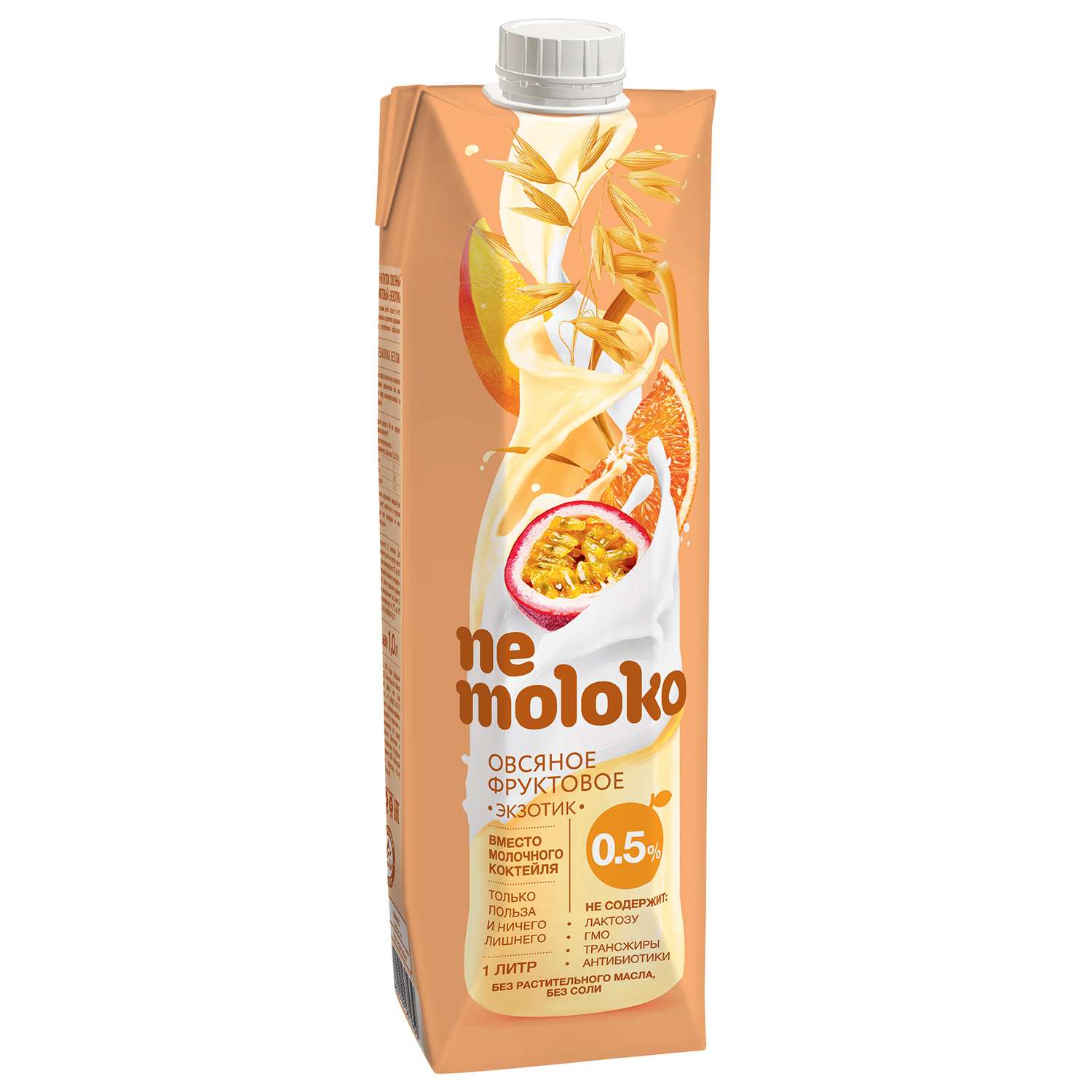 Напиток Nemoloko овсяно-фруктовый "Экзотик" 1л с 3лет - фото 6