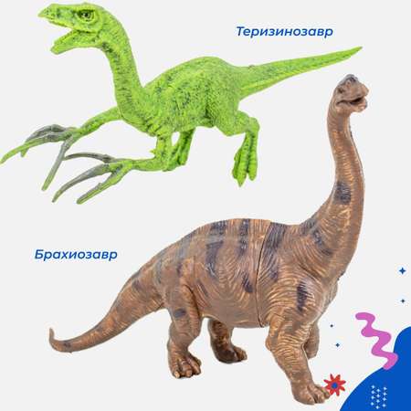 Набор динозавров Story Game K168