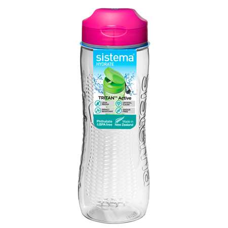 Бутылка Sistema Hydrate 800мл