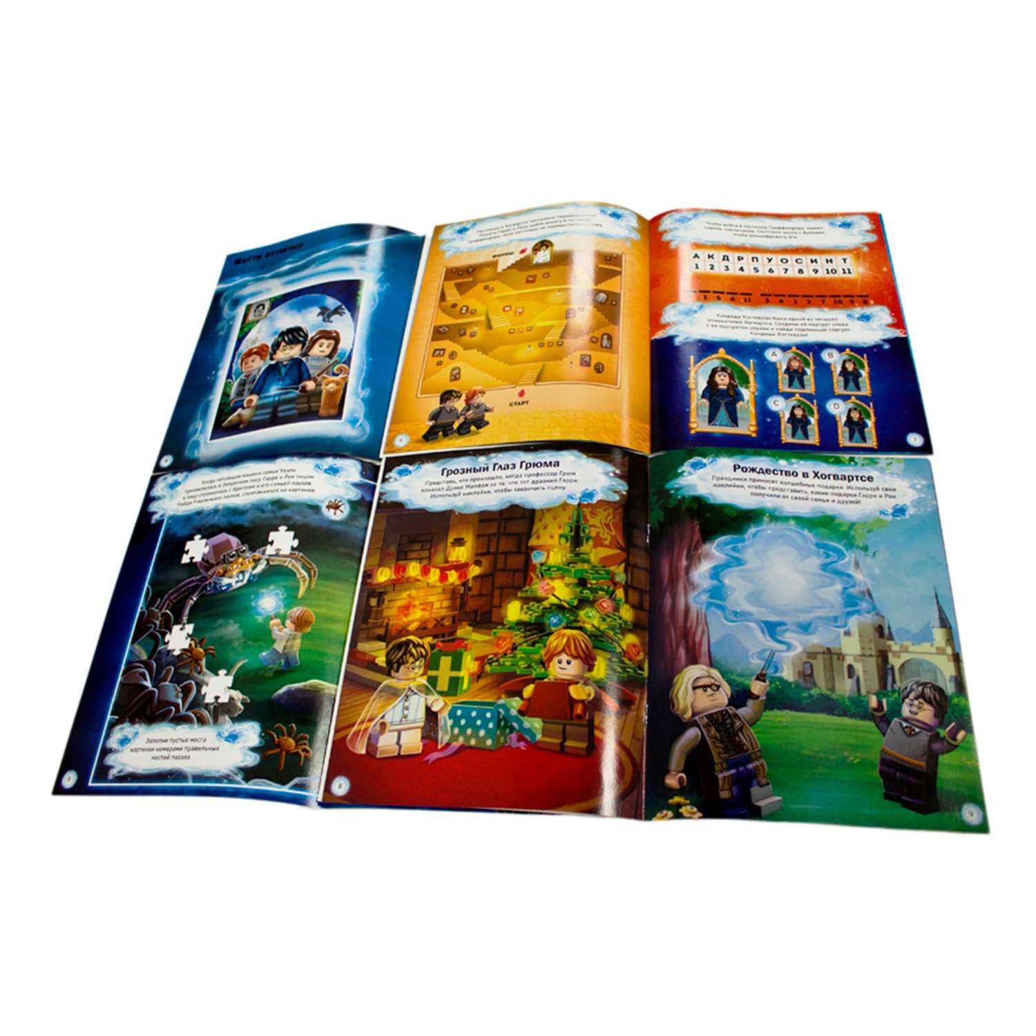 Набор книг с наклейками LEGO TIN-6401A - фото 2