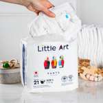 Подгузники-трусики Little Art 9-12 кг