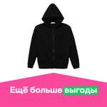 Толстовка мужская утепленная
