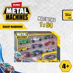 Игровой набор Metal Machines 10 машин в ассортименте