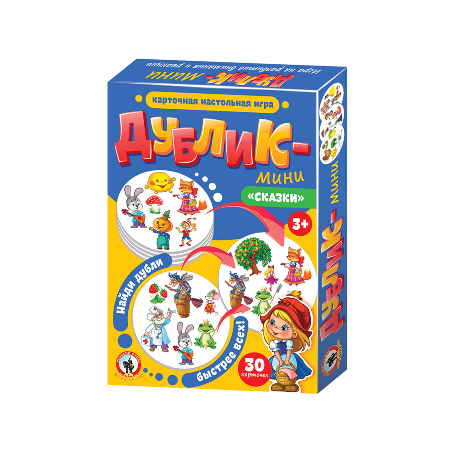 Игра настольная Русский стиль Дублик-мини Сказки 30 карточек - фото 1