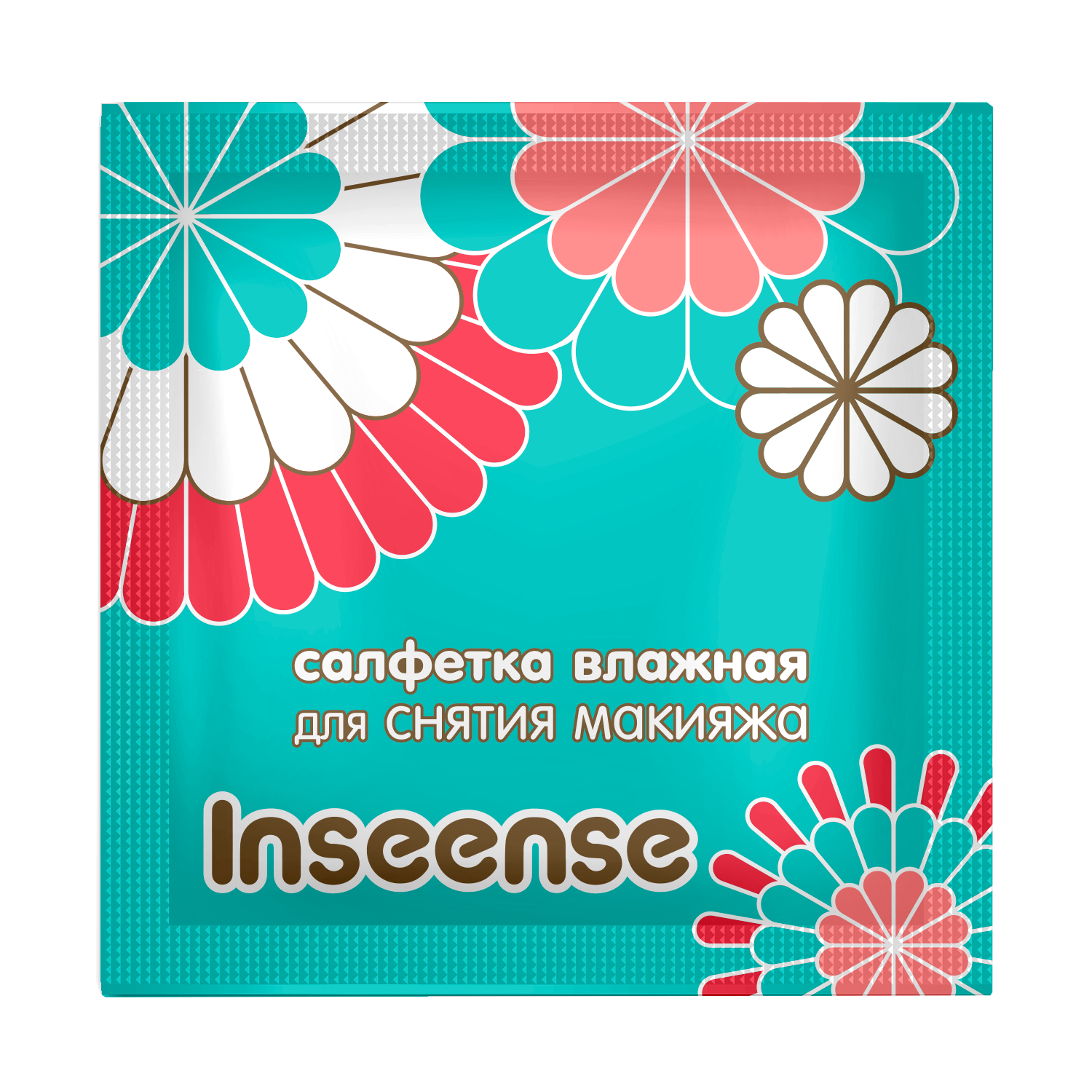 Салфетки влажные INSEENSE косметические для снятия макияжа 20шт - фото 6