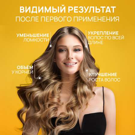 Шампунь для волос SEPTIVIT Premium Frutsy банановый смузи 1 л
