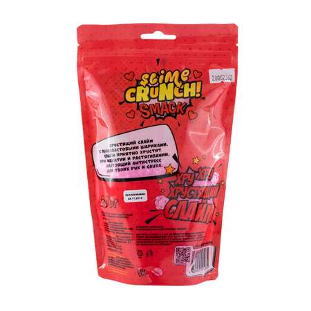 Лизун Slime Ninja Crunch аромат земляники 200г S130-25