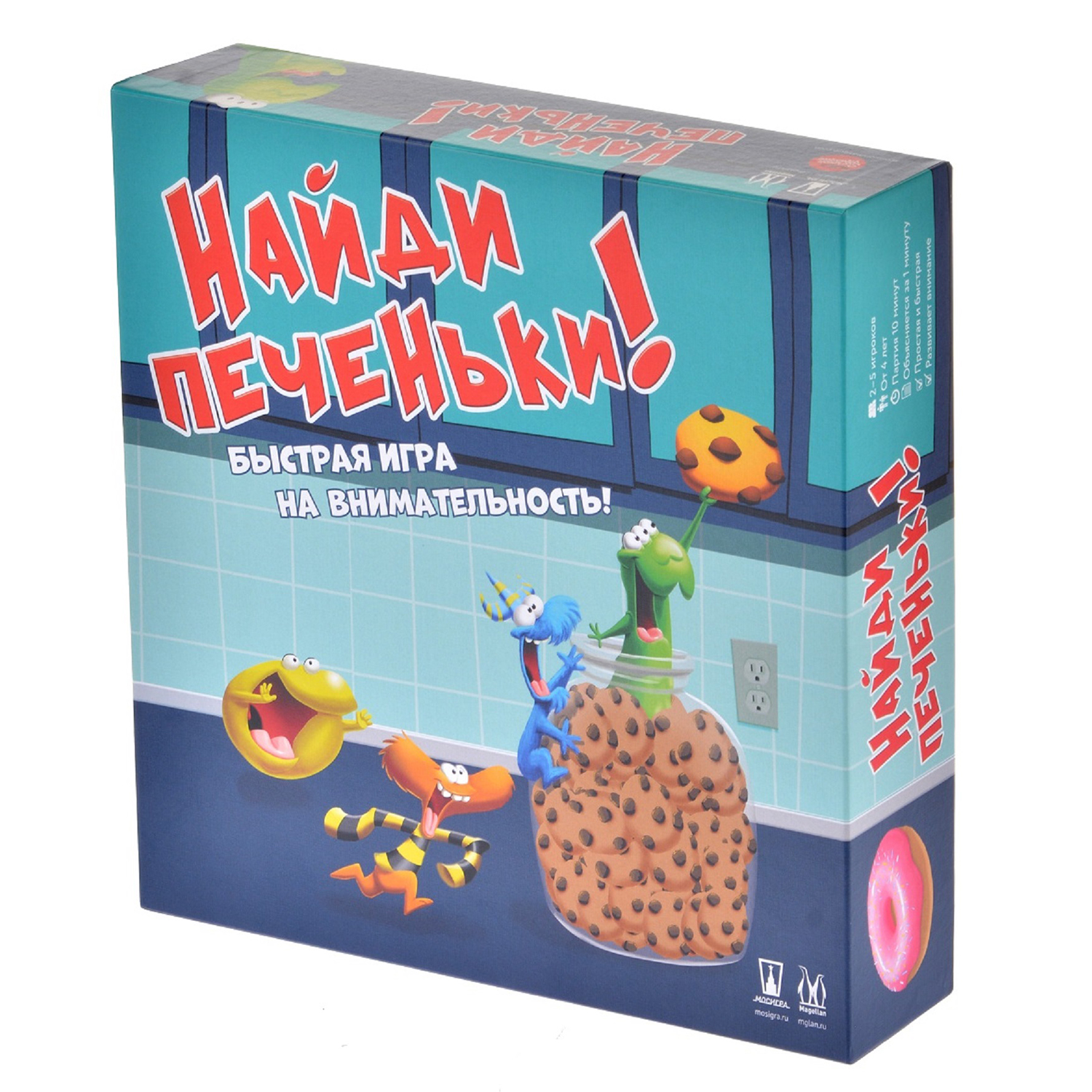 Игра настольная Magellan Найди печеньки MAG116312