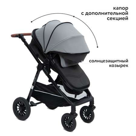 Коляска 2в1 Babyton Sandy Серый