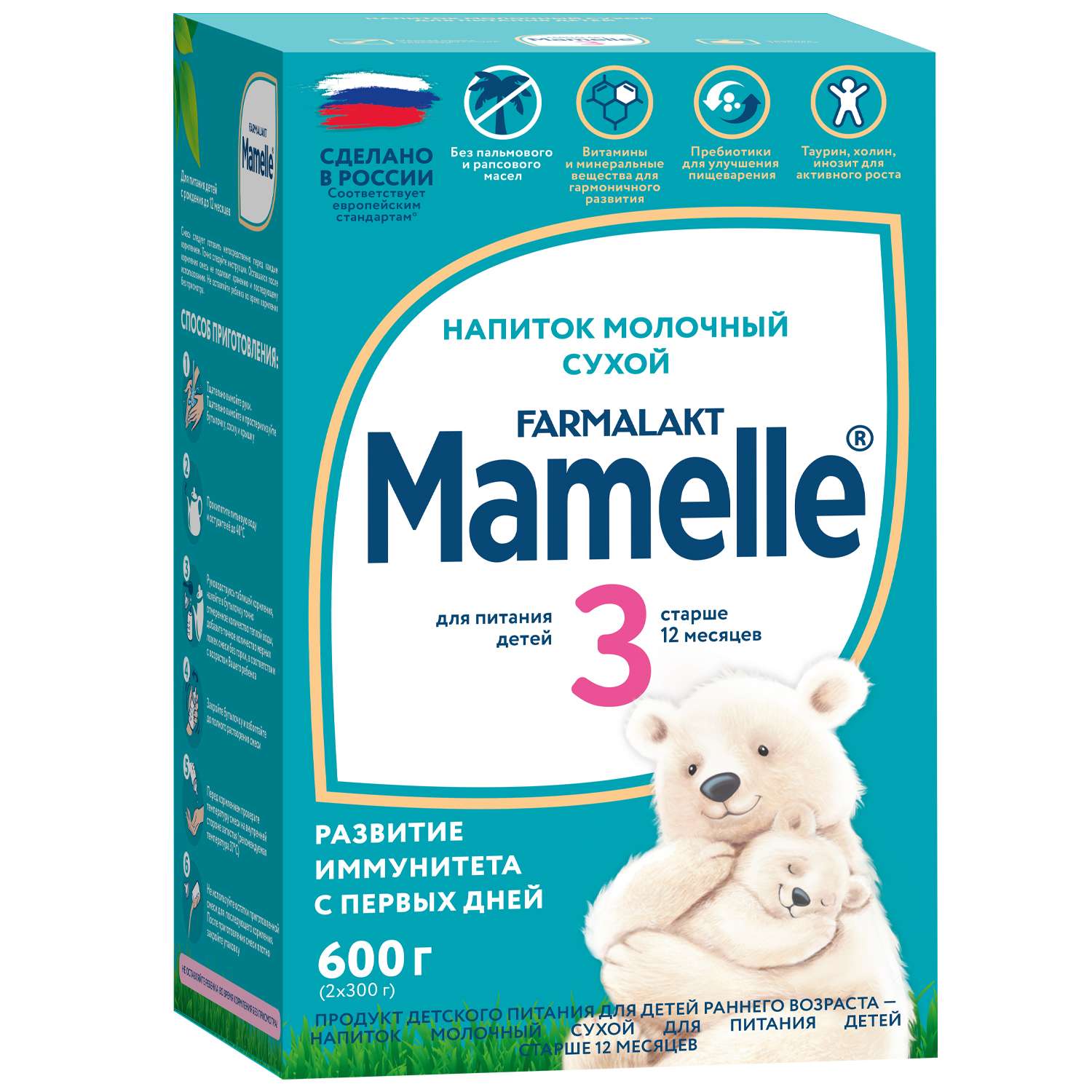 Смесь молочная Mamelle 3 600г с 12месяцев - фото 1