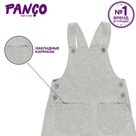 Полукомбинезон PANCO