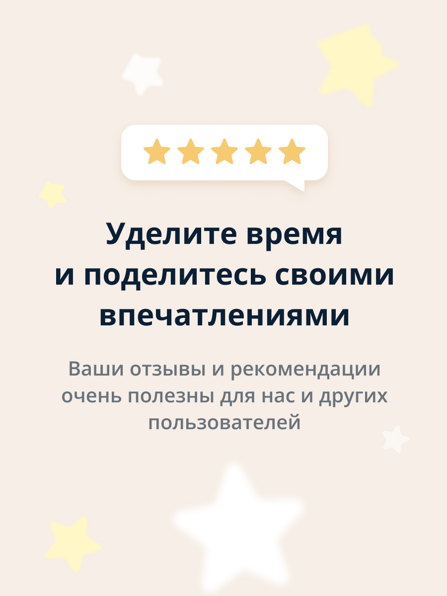 Сыворотка для лица Egg Planet с витамином С для сияния кожи 30 мл - фото 5