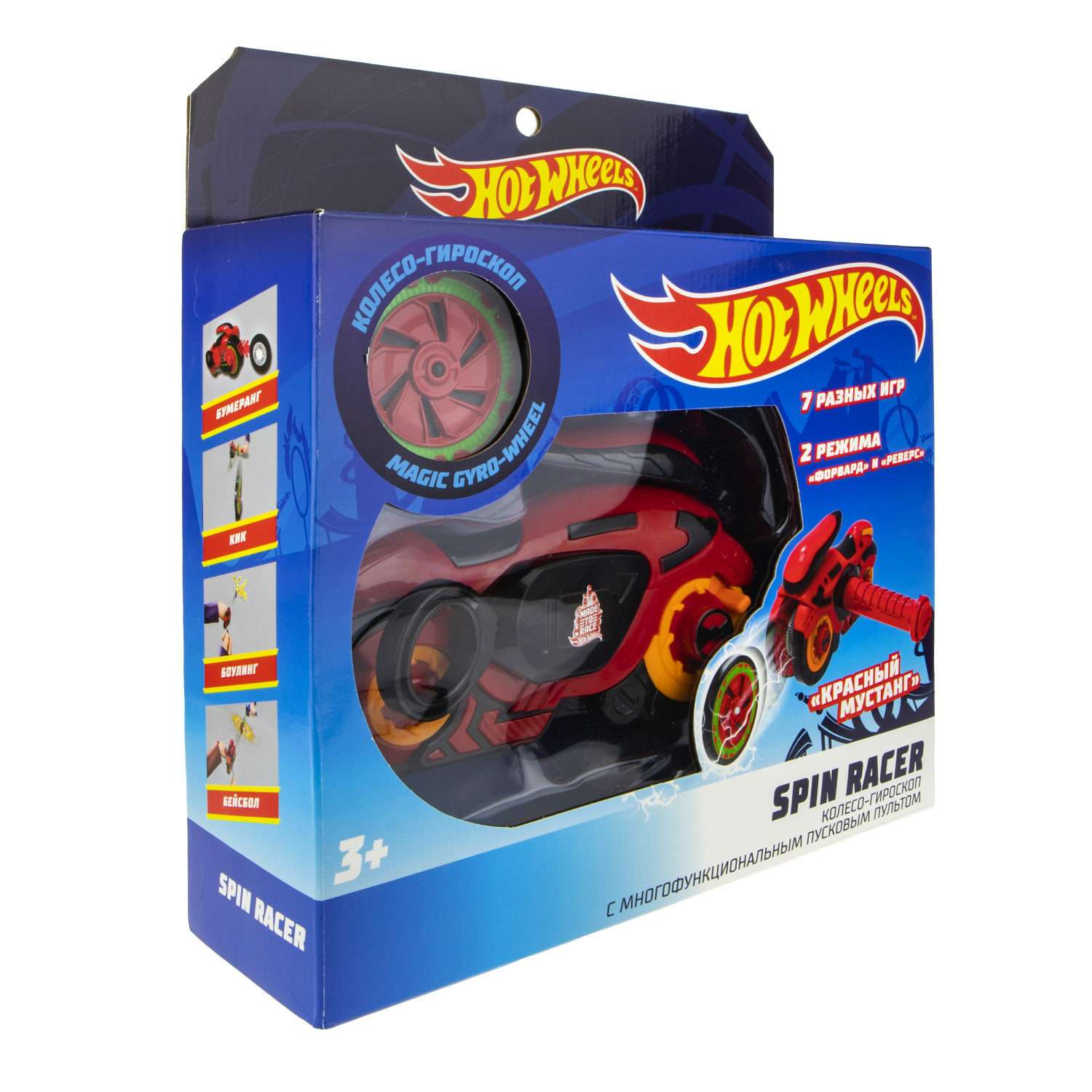 Игровой набор Hot Wheels Spin Racer Красный Мустанг игрушечный мотоцикл с колесом-гироскопом Т19372 - фото 4