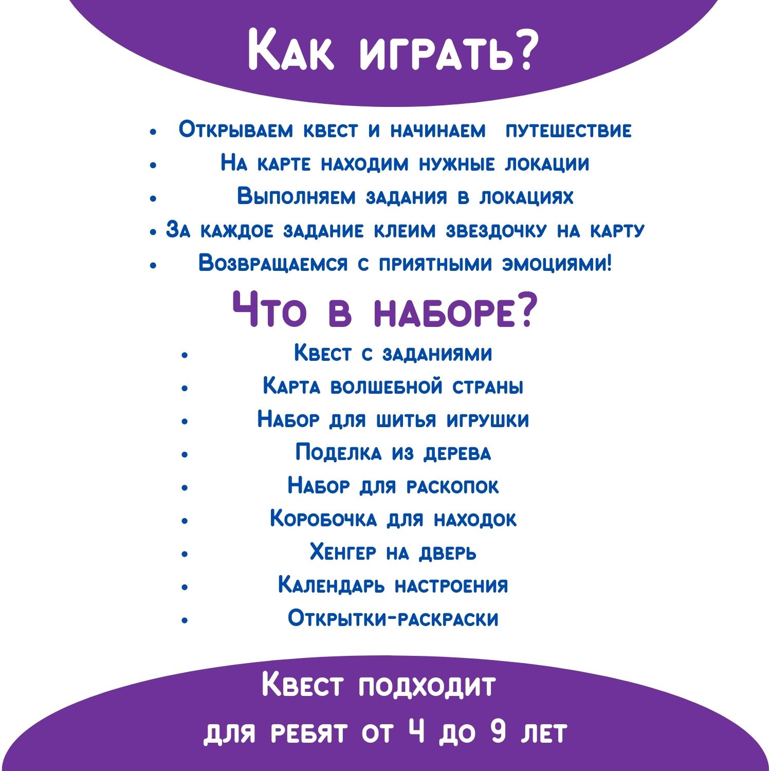 Чемоданчик для творчества Бумбарам игровой набор для мальчиков Я люблю пиратов - фото 5