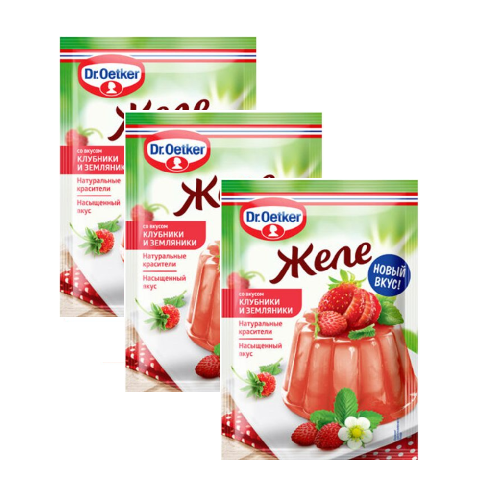 Желе Dr.Oetker Клубника и Земляника 3 шт по 45 г - фото 1