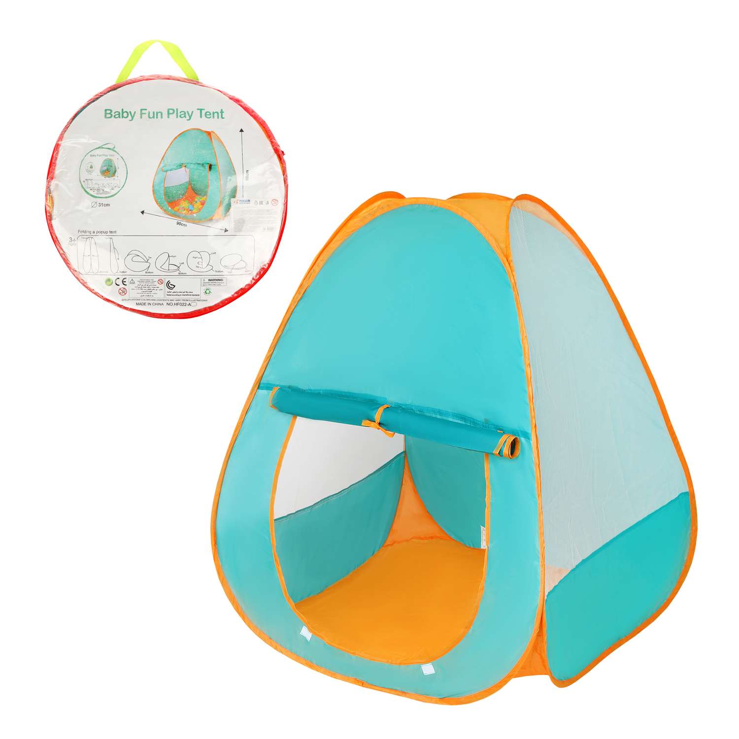 Детская палатка Наша Игрушка 90х90х90 см в сумке - фото 5