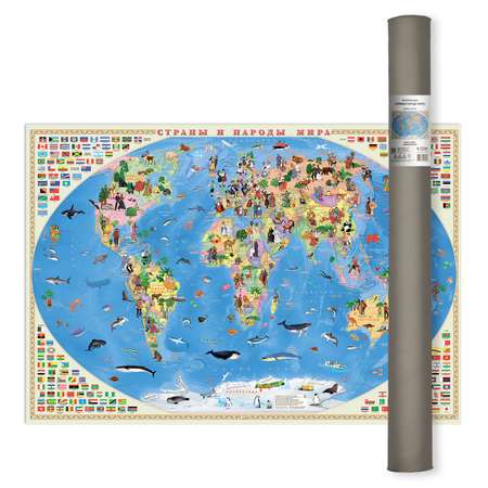 Карта настенная ГЕОДОМ Страны и народы мира 101х69 см в тубусе