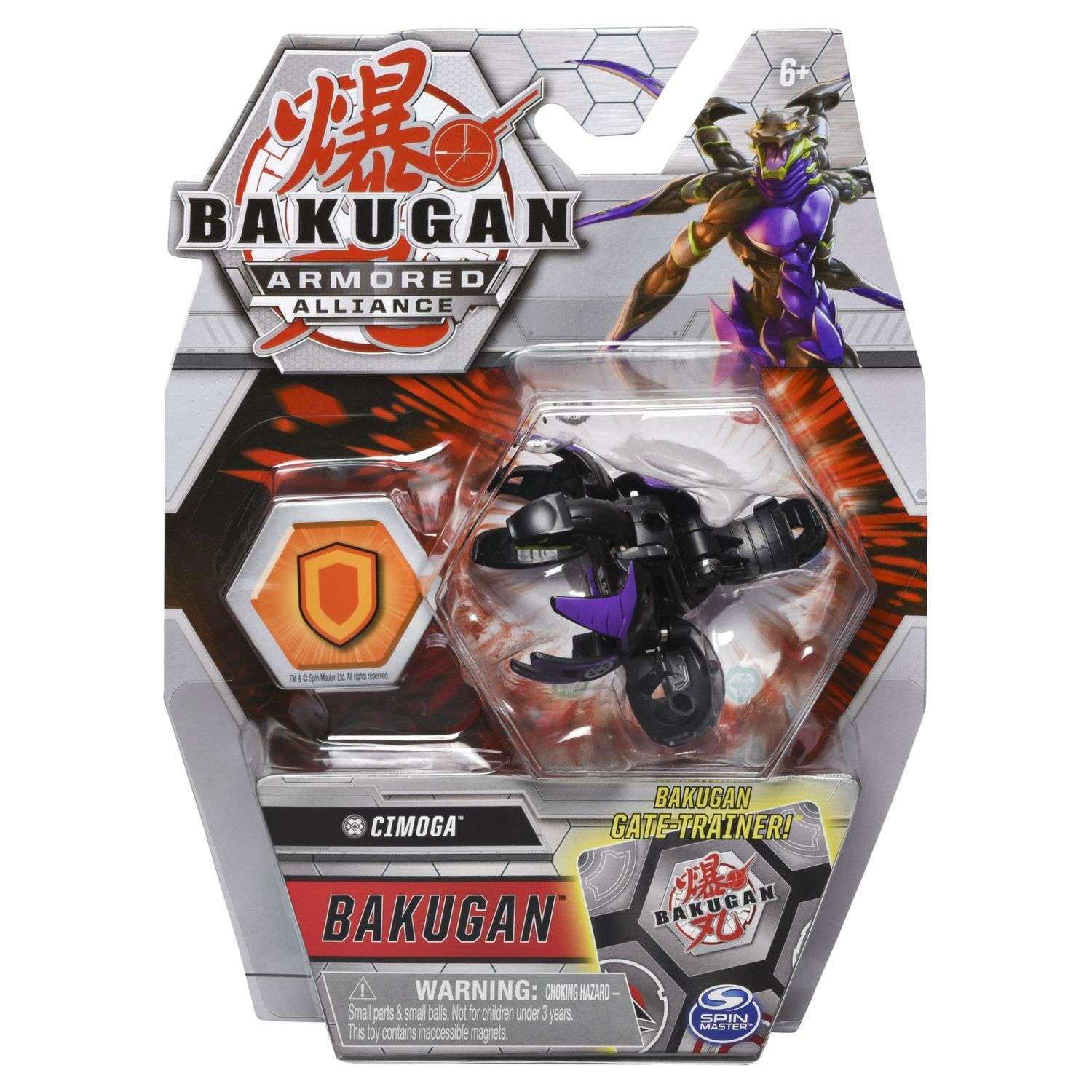 Фигурка-трансформер Bakugan S2 NagaBlack 6055868/20124286 - фото 2