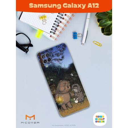 Силиконовый чехол Mcover для смартфона Samsung A12 Союзмультфильм Ежик в тумане и медвежонок