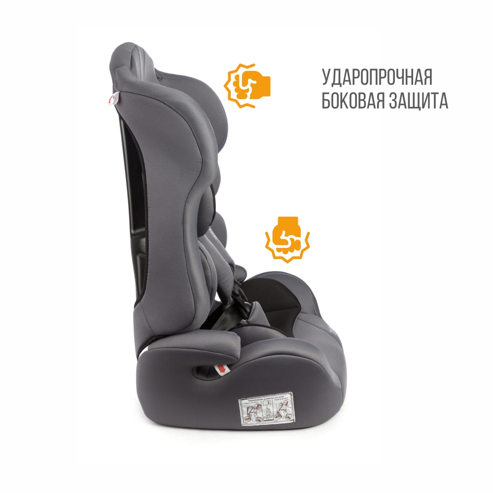 Автомобильное кресло ZLATEK ZL513 Lux - фото 8