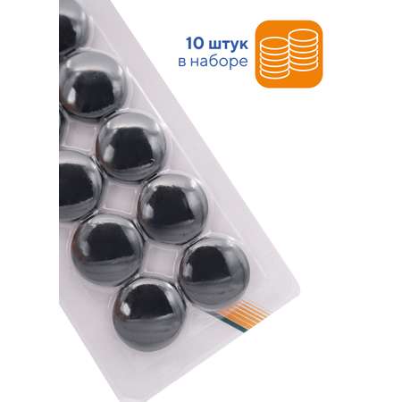 Набор магнитов WORKMATE для магнитных досок 35 мм круглые черный 2 упаковки по 10 штук