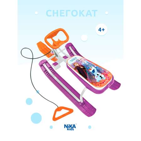 Детский снегокат Nika kids с усиленным тормозом и тросом для зимних прогулок