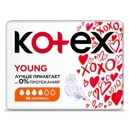 Прокладки гигиенические Kotex Young для девочек 10шт