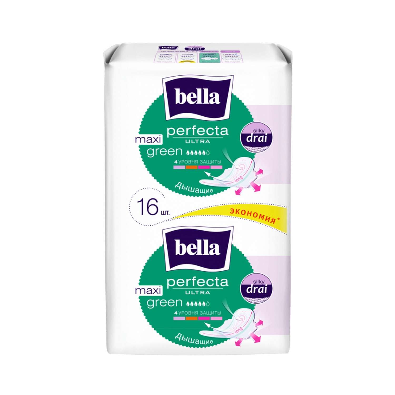 Гигиенические прокладки BELLA супертонкие Perfecta Ultra Maxi green по 16 шт - фото 1