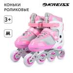 Роликовые коньки Kreiss M 34-37