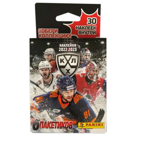 Набор коллекционных наклеек Panini КХЛ 24 пакетика в комплекте из эко-блистеров