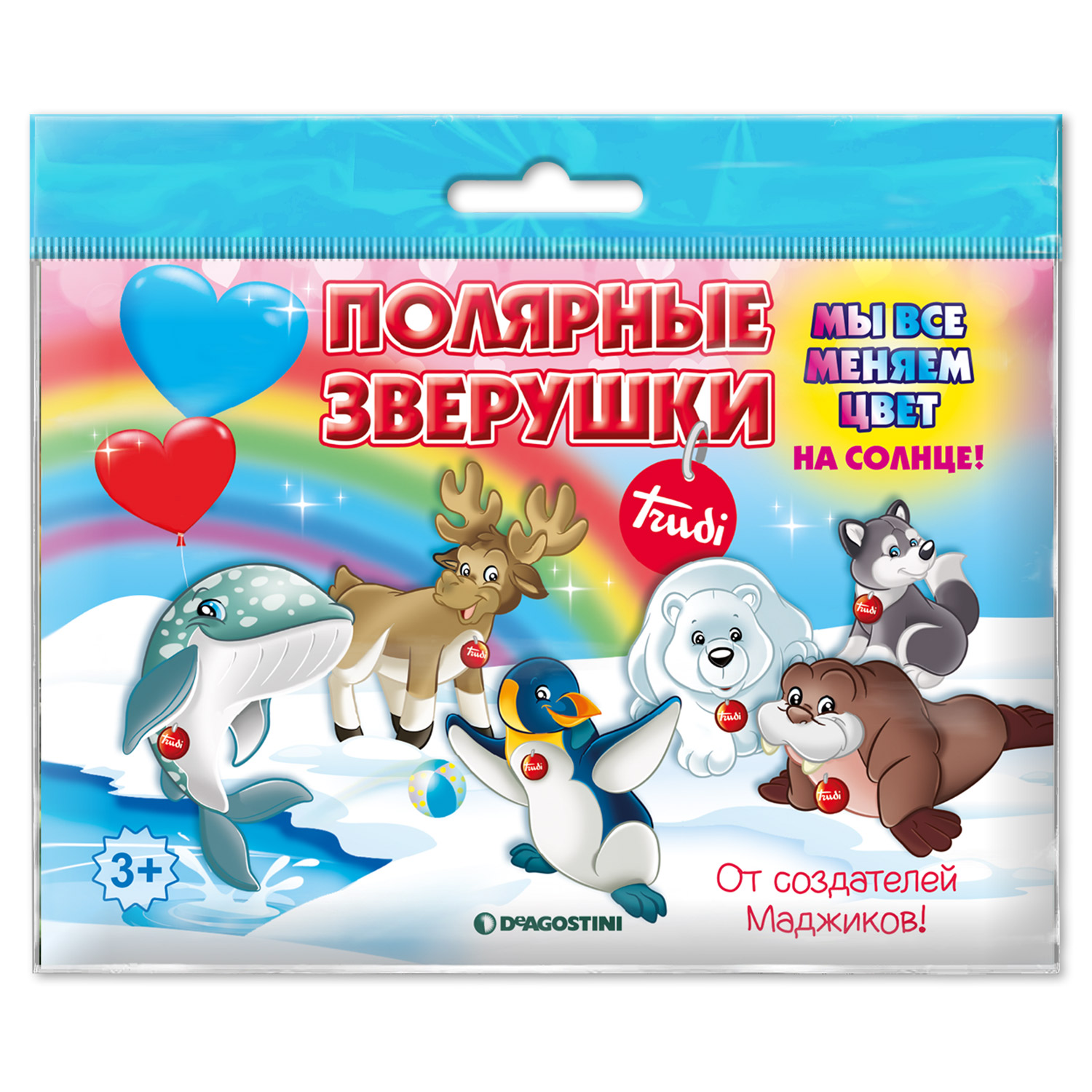 Игрушка-сюрприз De Agostini Труди. Полярные зверушки 1 шт - фото 1