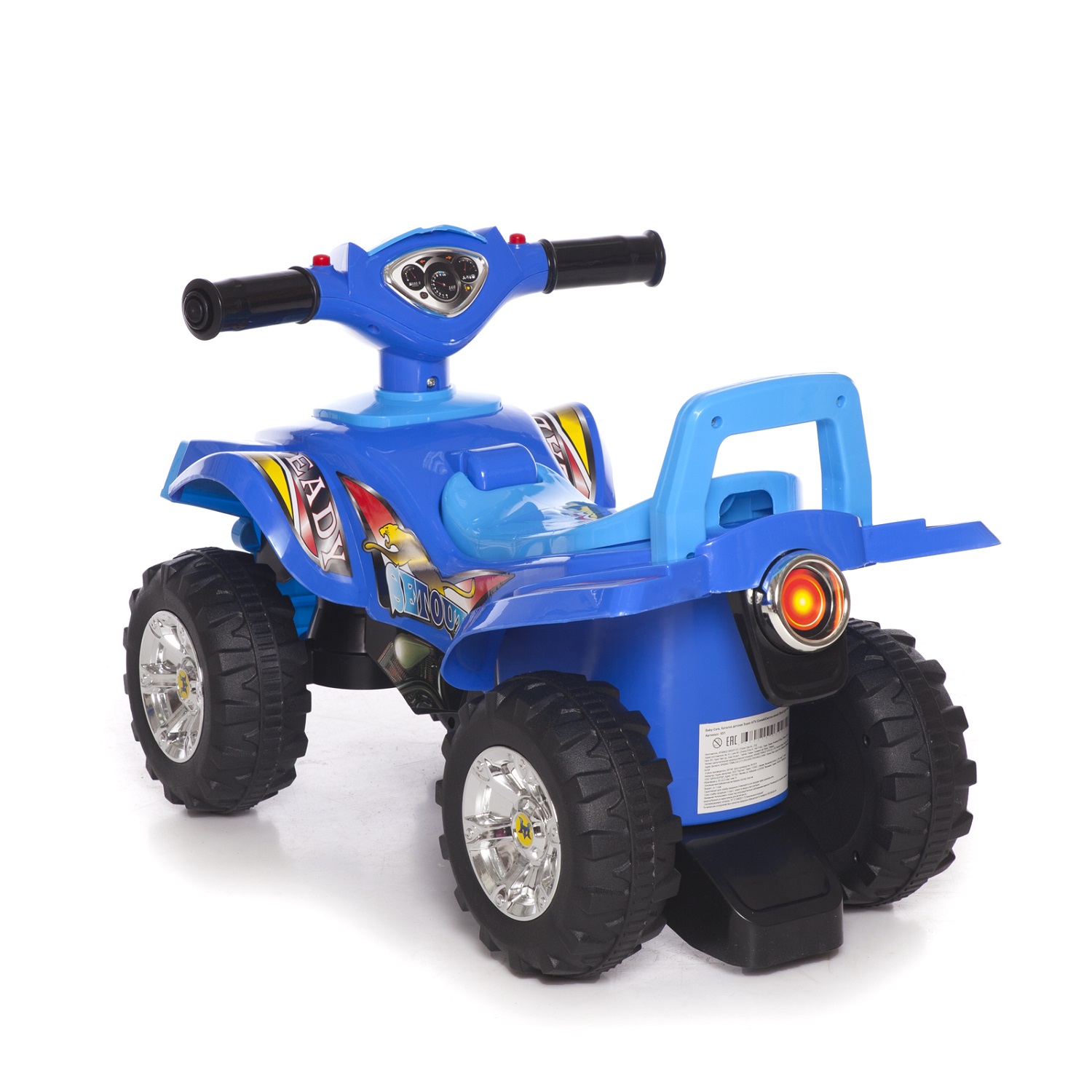 Каталка детская BabyCare Super ATV Светло-Синий - фото 4