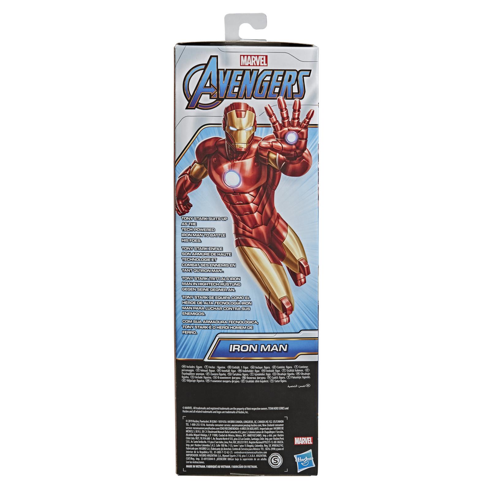 Фигурка Hasbro (Marvel) Мстители E7873 - фото 3